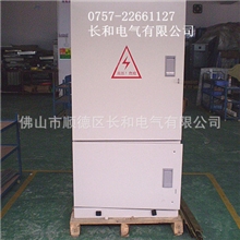 路灯节电控制柜、微电脑路灯节能控制器节电箱路灯省电设备