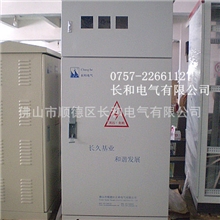 路灯照明节能控制系统50A100A200A各容量齐全厂家供应