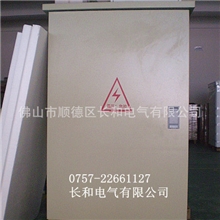 智能路灯节电器节能节电装置厂家直销带经纬时控功能全国招商