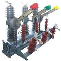 户内断路器[[ZW32-12/630-20]厂家13868703117