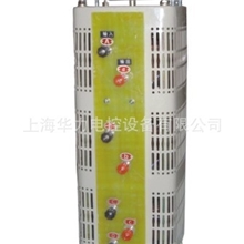 【厂家直销】三相调压器/交流接触式调压器TDGC2/TSGC2-1.5K