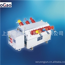 供应ZW6-12/630-20上海户外真空断路器