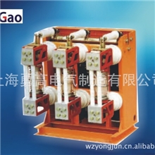 供应：ZN28-12/630户内真空断路器畅销全国质量可靠【连体式】