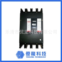 厂家供应DZ20LE-400/4300塑壳断路器优龙