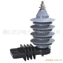 供应复合无间隙金属氧化物避雷器YH5W-9,YH10W-9,9KV5KA
