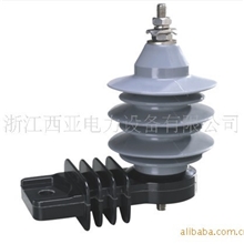 供应复合无间隙金属氧化物避雷器YH5W-6,YH10W-6,6KV5KA