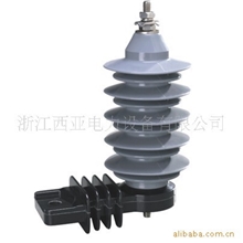 供应复合无间隙金属氧化物避雷器YH5W-12,YH10W-12,12KV5KA,10KA