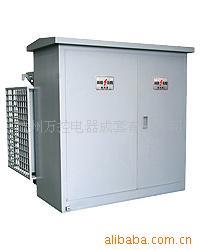 供应ZGS系列风力发电用组合式变压器