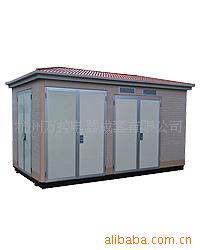 供应YBW-12箱式式变电站