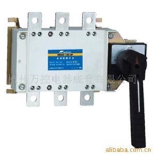 供应MKG2系列负荷-隔离开关
