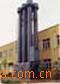 供应静电除尘器
