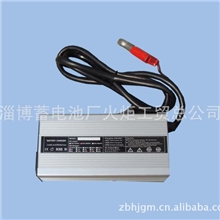 高频智能充电机