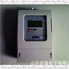 供应岳嘉DTSY1599三相（阶梯电价）IC卡预付费电能表