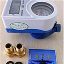 供应山东岳嘉水表预付费智能水表IC卡冷水表