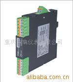 供应DR电流信号隔离器