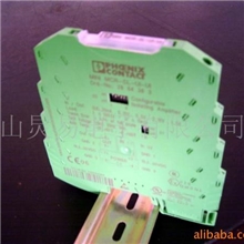 供应交流电量变送器