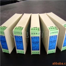 供应温度变送器