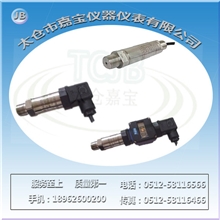 4-20mA恒压供水压力传感器压力变送器