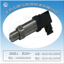 0-1.6MPa压力变送器压力传感器