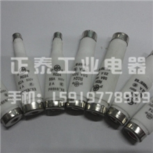R024-32A低压熔断器陶瓷保险管