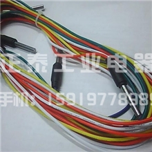 AT35-5液位传感器碧河/BESFUL