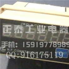 供应南方控制电器-四位计数器JSQ-6(图)