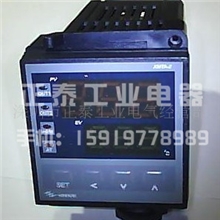 XMTA-20110121013-H汇邦/WINPARKPID智能温度控制器