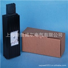 saipwell/赛普配电柜除湿器HG140-150W加热器机柜加热器