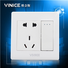 维奈斯电源面板插座一开双控五孔插座带开关插座家装墙壁面板86型