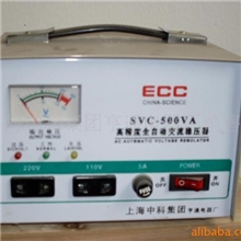 厂家直销:单相高精度交流稳压器TND-0.5KVASVC-0.5KVA恒压变压器