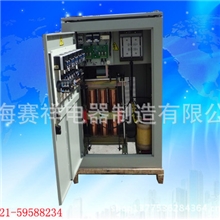 质优价廉的无触点稳压器三相稳压器SBW稳压器150kva稳压器