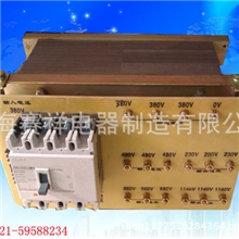 厂家直销三相变压器隔离变压器380v转220v变压器干式变压器