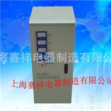 供应三相稳压器无触点稳压器交流稳压器