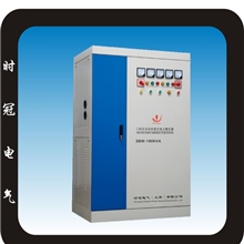 供应-抚顺、本溪、丹东单三相全自动补偿式电力稳压器有现货