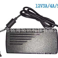 供应12V3A桌面式电源适配器、12VLED电源各种新款式电源