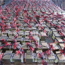 厂家直销EI76系列电源变压器-电源适配器