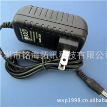 厂家供应9V0.5A插墙式开关电源4.5W