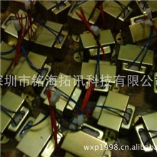 厂家供应优质EI57X19变压器