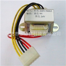 供应多路输出带端子9V24V30W电源变压器厂家直销