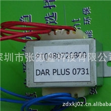 供应57X35环保电源变压器厂家直销