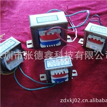 供应各款型号小型电源变压器厂家直销