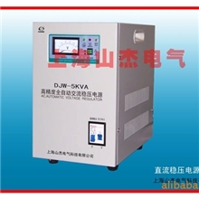 【山杰电气】供应DJW系列稳压器空调、网吧专用稳压器