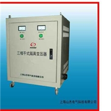 供应医疗设备专用三相隔离变压器质量保证