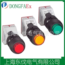 厂家直销正品防爆信号灯防爆信号灯8096价格防爆电器厂家