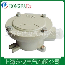 20三通四通防爆接线盒专业生产厂用防爆厂家