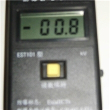 静电消除仪器国产静电测试仪，轻巧携带方便值得你一选