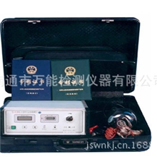 生产供应SL-186型电火花在线检测仪便携式电火花检漏仪
