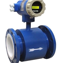 防爆型电磁流量计,污水流量计