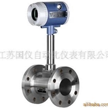 供应蒸汽流量计(图)