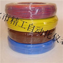 热电偶用补偿导线及补偿电缆